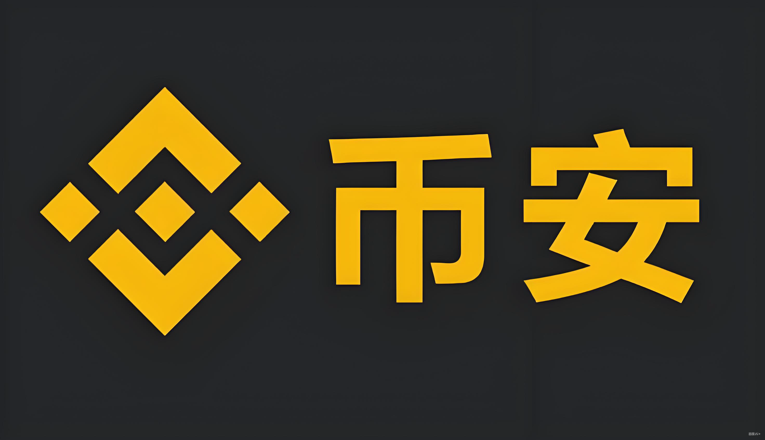 区块链资讯平台排名服务矩阵